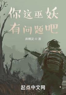 心宇星缘