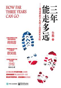 你就是这次的雇主吗