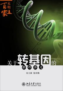 软软大魔王