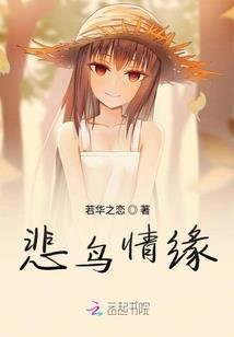 快穿之我只想咸鱼