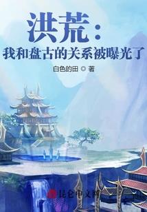 极品少校虐妻