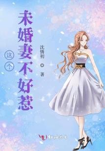 封神再临
