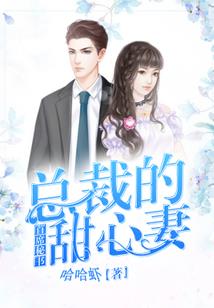 无名复仇之路