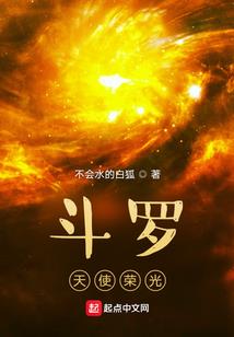 宇宙主宰的阅读爱好
