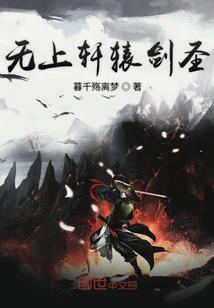 高达之虚幻的救世主
