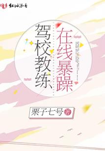 极道巅峰之至尊无敌