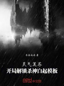 无解是你