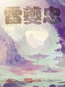 风欲起兮