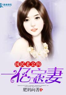 前路遥