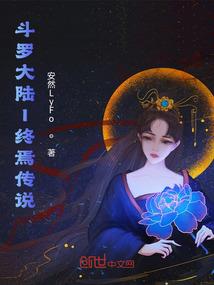 腹黑校草：一爱上瘾