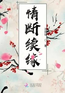 盐酱的故事贩卖铺