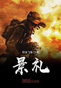 削苹果的问题
