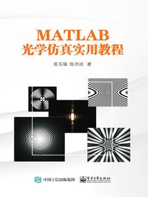 梦幻般的开局果然搞错了什么
