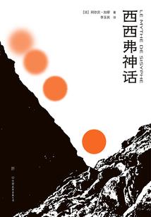 神龙天地