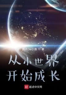 神逸之上