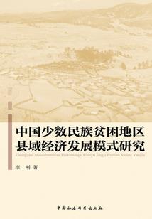 弑魂降世