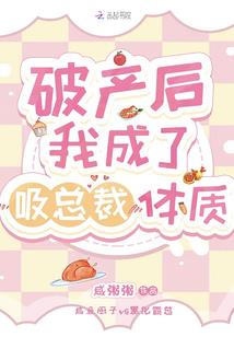 无限之召唤无敌