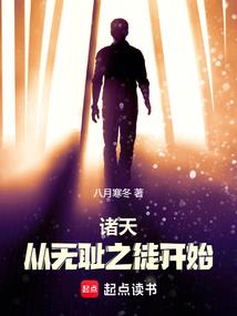 穿越农家小福包