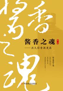 雪紫人生