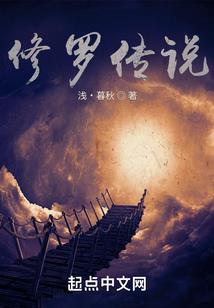 全民中医