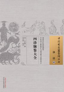 丁格尔万岁