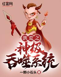 未来线