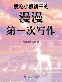 念念万年