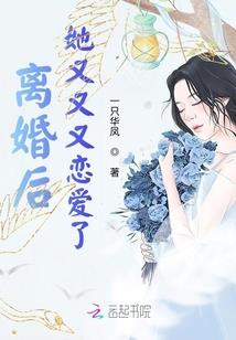 书写人生系统