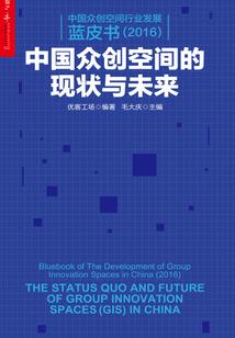 合租的温暖时光