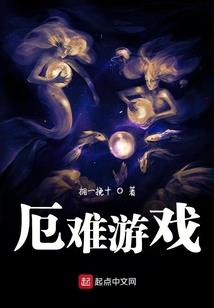梦幻之龙行天下