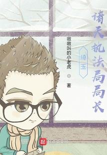 绿茶无情