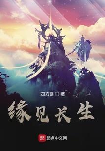 末日诸天之乱世苍穹