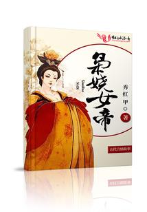繁华落尽之愿白首