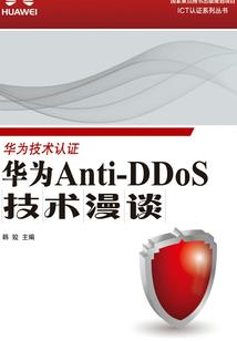 那个曾经深爱过的少年