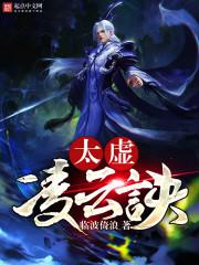 纵使泪流不止亦无悔与你