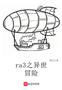 艺汐
