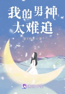 重生No1：琏爷盛宠妻