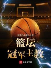 空白色