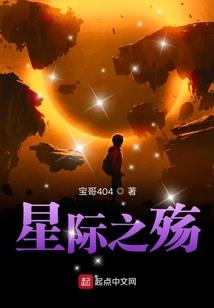 重生之我要你们都活着