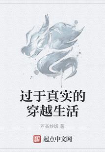 手摘浩荡星辰