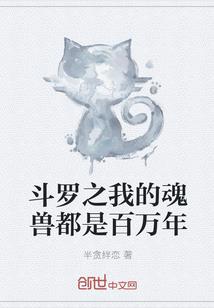 无极天地决