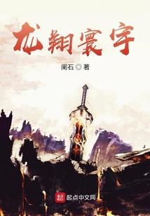嘴角狐度微扬