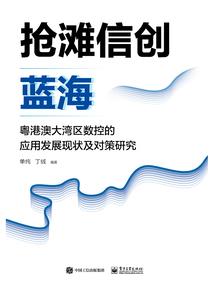 在斗破的那些年