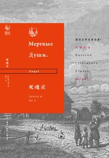 湛蓝本纪