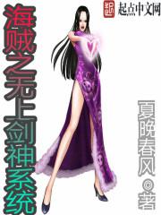 某美漫的超能仪