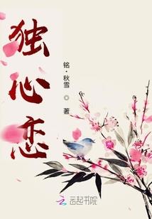 欢迎来到第二世界之魂界