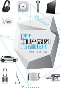 这个异世界不太一样