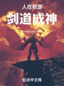 我愿用三生烟火换你一世笑