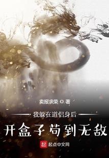 归渎