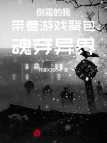 不尽凭阑思